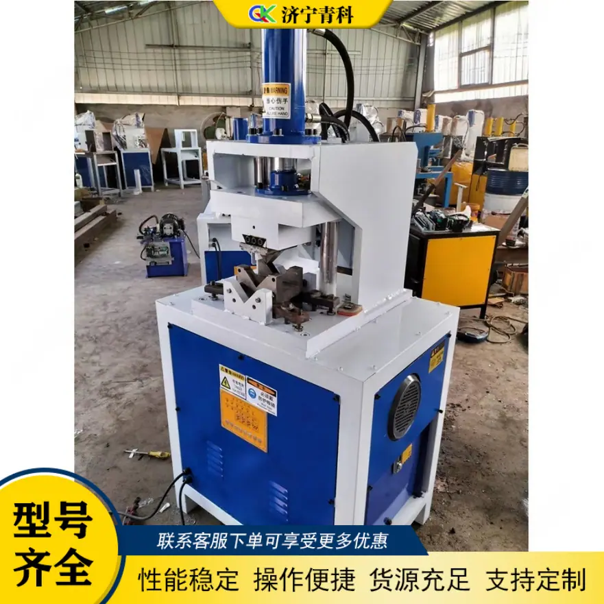 QQ20260228-114918