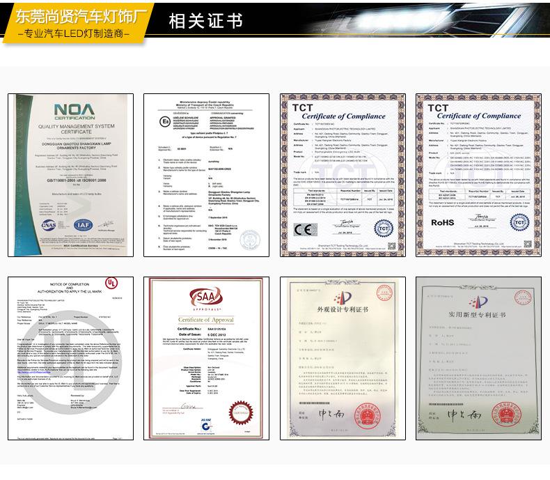 阅读灯黄色通用_04