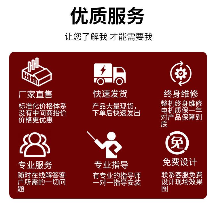 详情_16.jpg