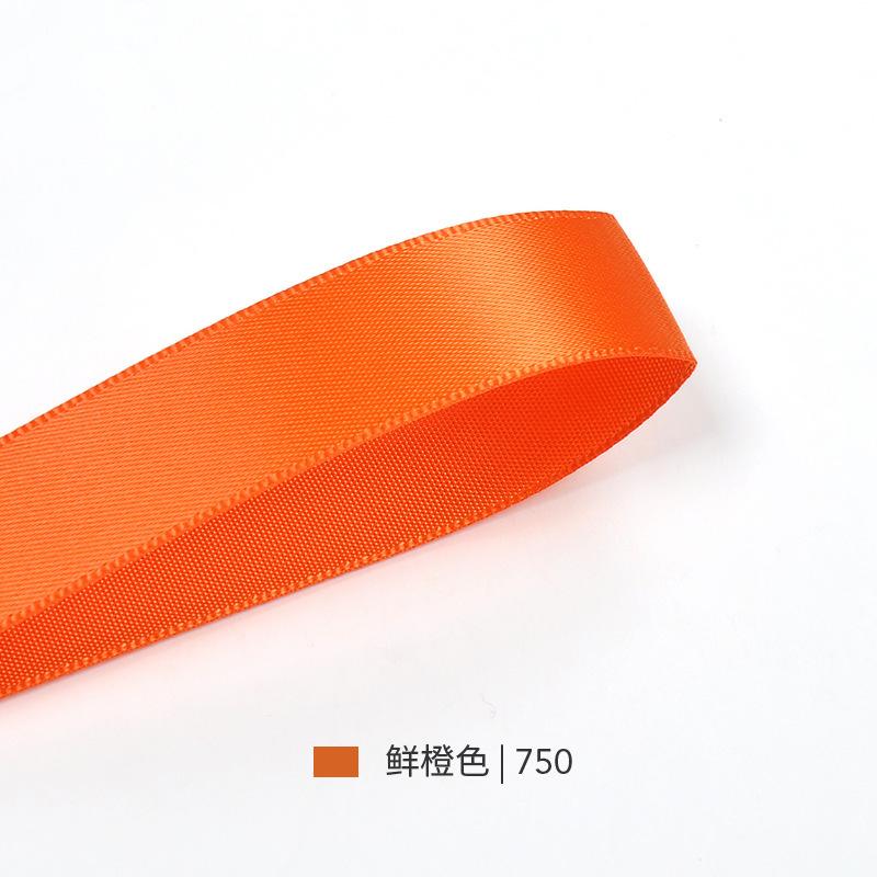 正发丝带2cm宽现货批发一卷91米长 diy礼品装饰辅料花束