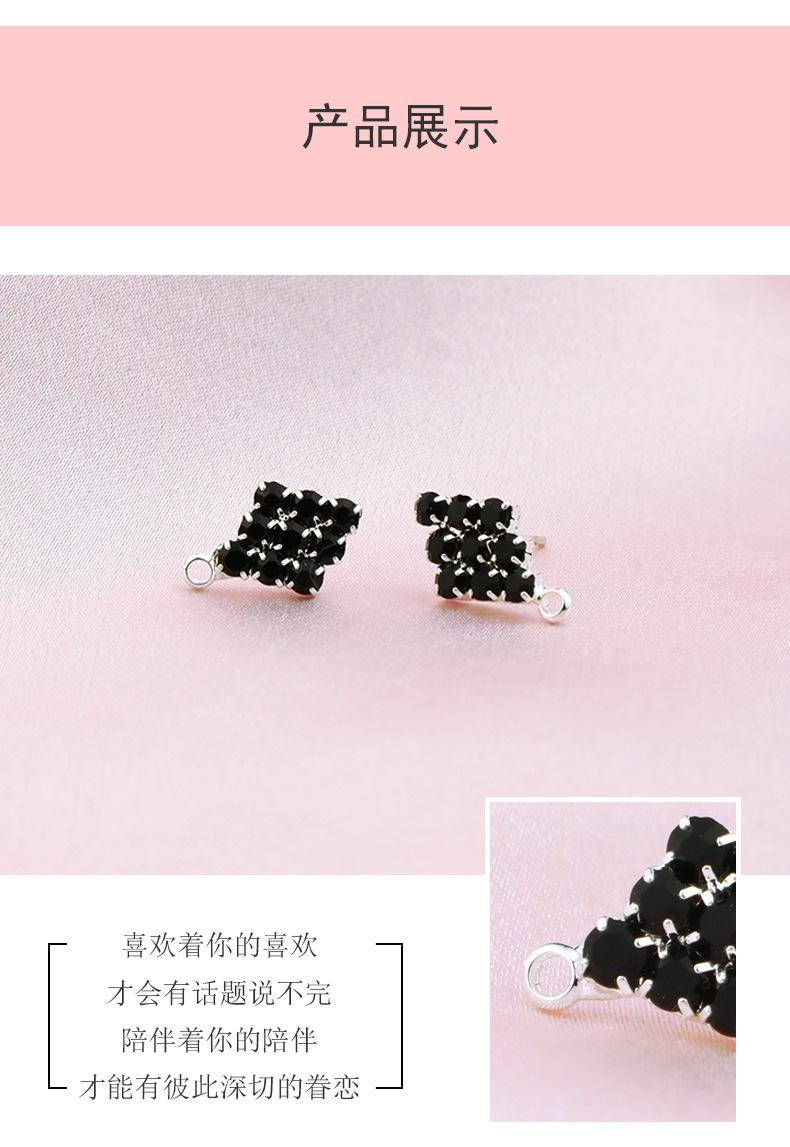 小菱形配件_07.jpg