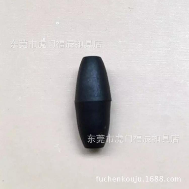 扣2