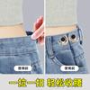 Hebilla de Cintura Luna Desmontable Herramienta para Ajustar la Cintura sin Coser para Jeans