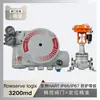 Flowserve Logix3200Md Posicionador Digital de Válvula Tipo Gaiola Piloto Regulador de Assento Único