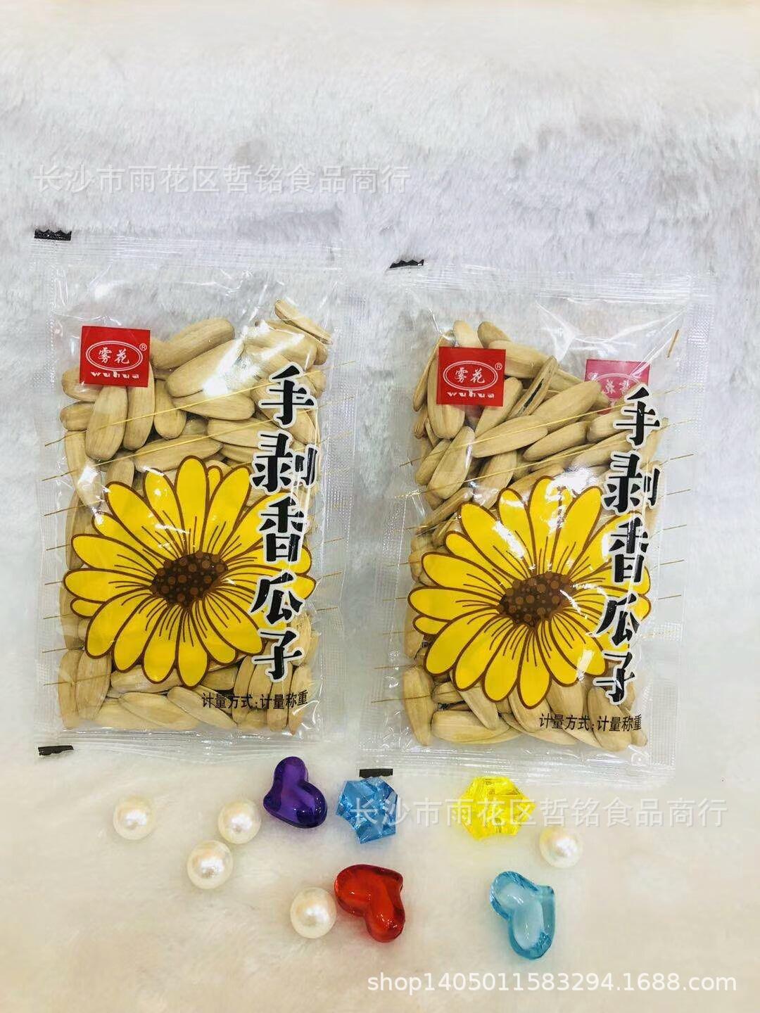 mmexport1541224739026