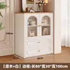 Juego de Mesa de Centro y Mueble de TV Color Crema para Sala de Estar, Modelo Nuevo para Apartamentos Pequeños, Combinación Sencilla de Mesa de Centro y Mueble de TV de Piso