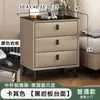 Mesita de noche de cuero, moderna y simple, para uso en el hogar, lujo ligero, pequeña, multifuncional, madera maciza, almacenamiento para dormitorio, mesita de noche, mueble de almacenamiento