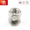 Aço Inoxidável 316 A4-80 Porca Sextavada Gb6175 Porca Sextavada Porca Parafuso Sextavada Porca Atacado Tampa de Porca