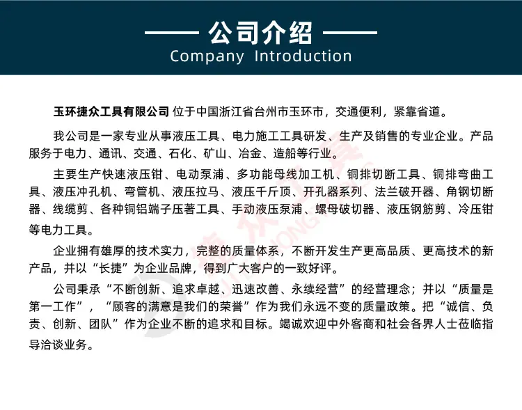 介绍2.jpg