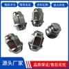 Adequado para Hyundai Kia carro roda porca pneu parafuso roda porca porca kit parafuso