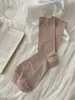 Calcetines de Maternidad de Seda, Calcetines hasta la Mitad de la Pantorrilla, Verano, Malla Fina, Transpirables, Sensación Fresca, Sin Costuras, Simples, Versátiles, Calcetines Blancos Holgados