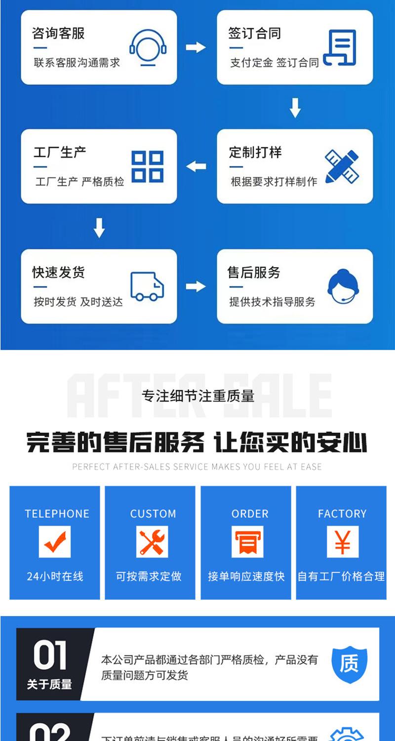 活性炭吸附箱_10.jpg