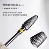 Cabeça de Milho de Liga de Aço Tungstênio Cabeça de Diamante para Polimento de Unhas, Remoção de Unhas e Ferramenta de Remoção de Cutículas Fabricante Cabeça de Lixar Unhas