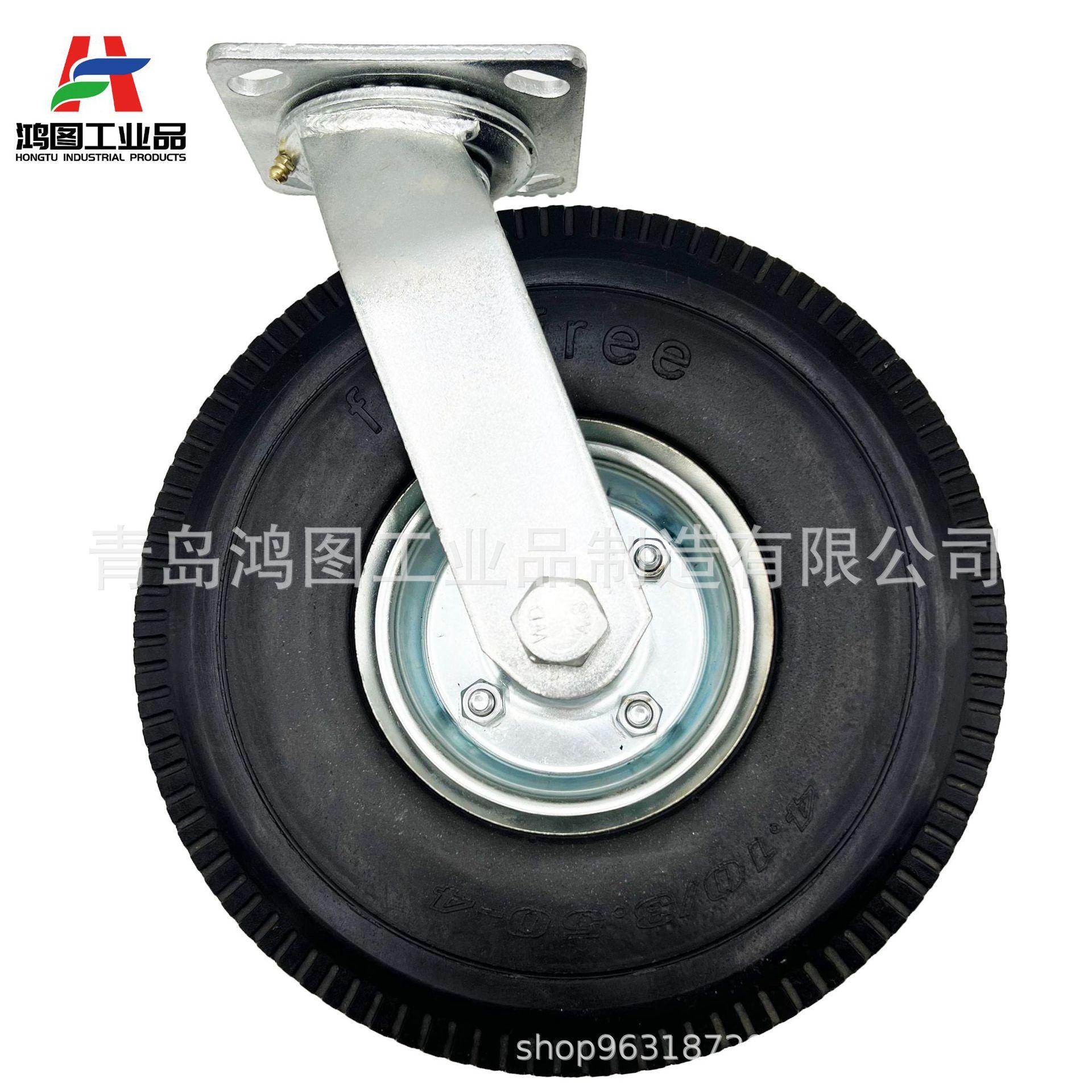 10寸4.10、3.50-4PU发泡轮支架轮 (1)