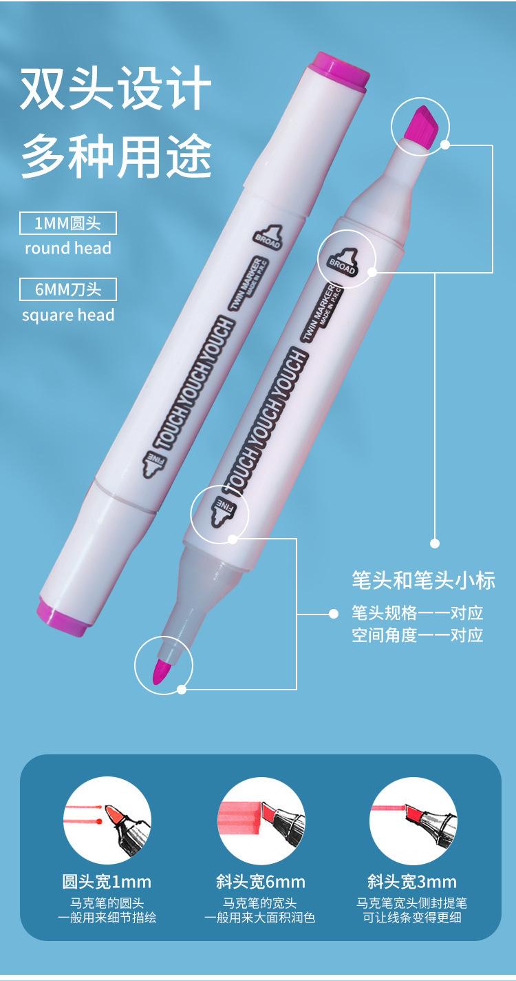 布袋装_07.jpg