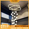 Iluminación LED Moderna Minimalista Transfronteriza Lámpara de Araña para Sala de Estar de Villa Lámpara de Círculo de Lujo Lámpara de Araña de Cristal Hueco para Edificio Dúplex