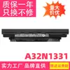 Bateria Nova Adequada para Laptop Asus/Asus A32N1331 Pu450 Pro551L Pro551E