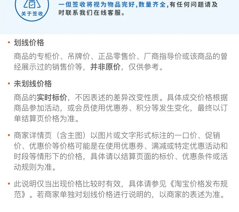 详情03-10.jpg