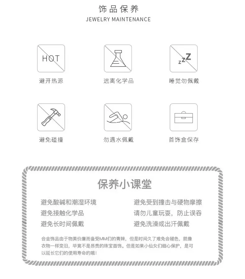 详情_14.jpg