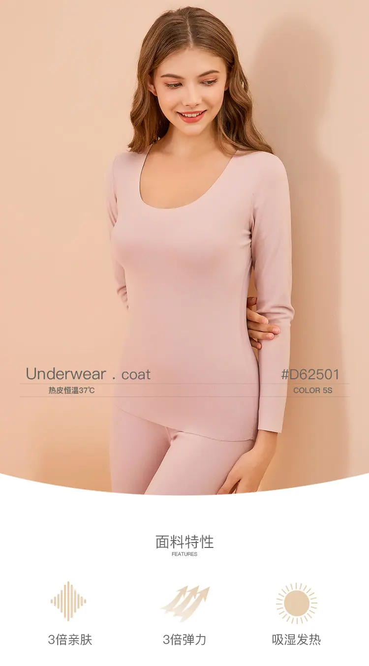 D62501女双面磨绒打底上衣_01.png