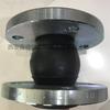1635135500 Modificado 1623307400 Compensador de accesorios del compresor de aire Atlas