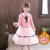 Vestido de Otoño e Invierno para Niña 2024 Color Sólido de Manga Larga Malla de Lana Vestido Largo Estilo Princesa Forro Polar Estilo Primavera y Otoño