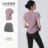 Conjunto Profesional de Ropa Deportiva para Correr y Yoga para Mujer Verano Nuevo Transpirable de Secado Rápido Ropa para Fitness Manga Corta Sensación de Alta Gama