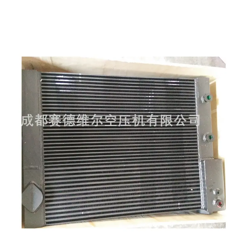 阿特拉斯空压机铝翅片散热器1092200286 109220