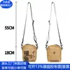 Bolsa Diagonal Transfronteriza de Papel Kraft para Teléfono Móvil Bolso de Hombro de Papel Dupont Almacenamiento de Papel Kraft Bolso Cruzado Fábrica de Personalización