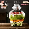 Frasco de Col encurtida de Sichuan Frasco de Vidrio Doméstico Antiguo Frasco Sellado Frasco de Verduras encurtidas Frasco de Fermentación de Chucrut Olla para Verduras encurtidas