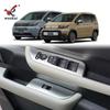 Aplicável a 24 Honda FREED AIR/CROSSTAR GT série painel de interruptor de vidro decoração de elevação de janela