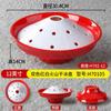 Mesa de Auto-Servicio para Hot Pot de Melamina Plato de Presentación para Bolas de Res Plato para Hot Pot de Res de Chaoshan Plato de Res Cortada Fresca Tan San Niang