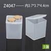 Caja de plástico transparente cuadrada al por mayor de fábrica caja de plástico caja para papas fritas caja de embalaje de productos caja pequeña PP