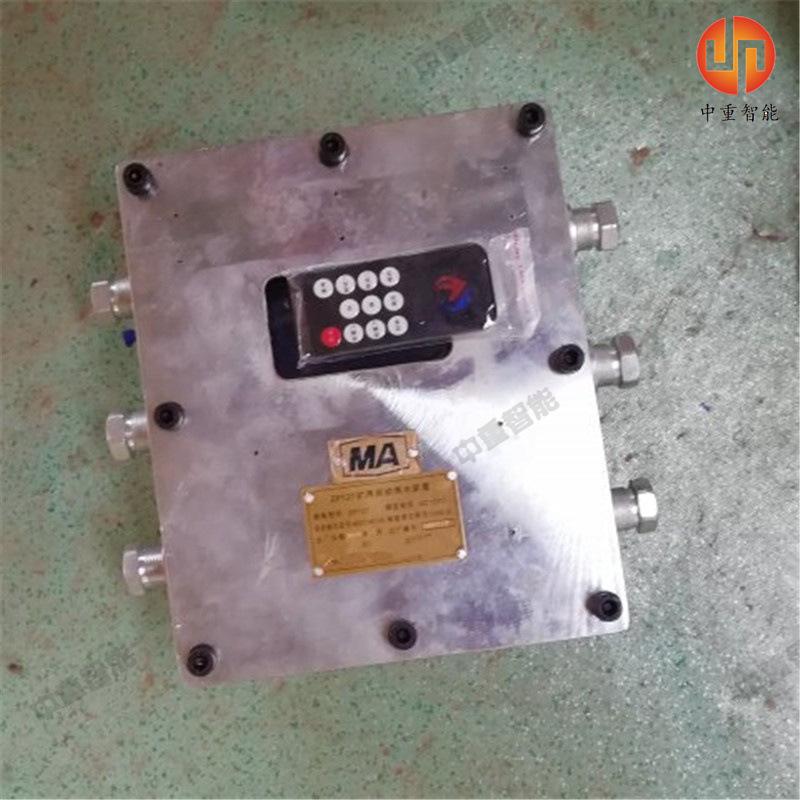 微信截图_20191112174859