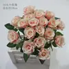 Flor de boda rosa, flor de seda, decoración de boda, hortensia falsa, flor de peonía rosa claro, floricultura