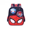 Mochila Infantil de Exportación de Dibujos Animados Linda y Transpirable Mochila Escolar de Jardín de Infancia para Niños Pequeños para Niñas Mayores y Niños de Clase Media