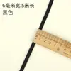 Cinta de algodón negra cinta espiga cinta de tela tira de cinta encuadernación tira ancha de tela ribete cinta de tela ribete cinta tejida accesorios
