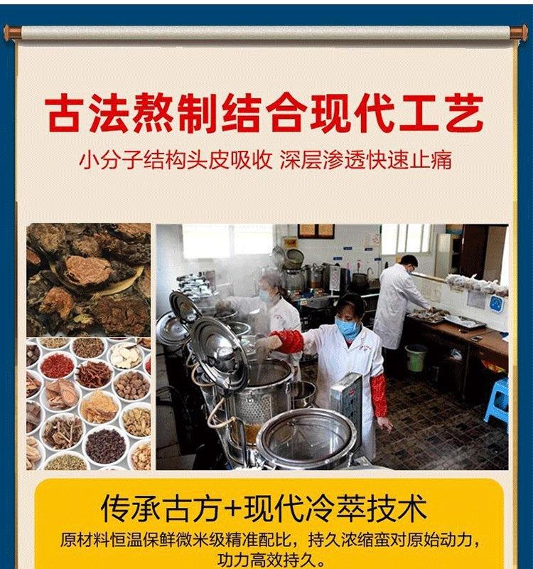 详情_06.jpg