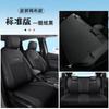 DYC es adecuado para Honda Fit funda especial para asiento de coche funda de cojín para moda deportes todo cuero cuatro estaciones