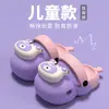 Zapatos de Cocodrilo para Bebé Pantuflas Infantiles para Niños Sandalias de Oso Lindas de Verano para Niñas de Interior Antideslizantes para el Hogar