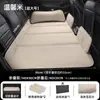Venda Direta da Fábrica Colchão de Carro Cama de Viagem Dobrável Pad de Dormir Traseiro de Carro de Chenille Artefato de Dormir para Carro