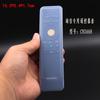 Funda protectora universal para control remoto de TV y aire acondicionado, de silicona, a prueba de polvo, impermeable y a prueba de caídas.