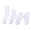 Calcetines para Hombre Zhuji para Otoño e Invierno, Algodón Puro, de Media Pantorrilla, Versátiles, Estilo Universitario, Absorbentes del Sudor, Casuales, Transpirables, Modernos, Blancos