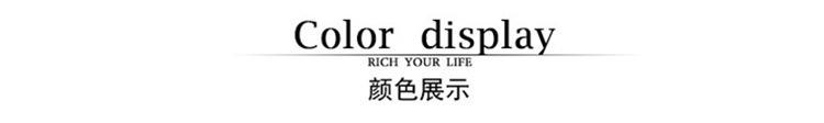 详情图27.jpg