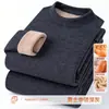 Conjunto cálido de ropa interior engrosada con forro polar para hombres y mujeres, estilo otoño e invierno, capa base de forro polar de coral, ropa cálida, cuello redondo, estilo pareja