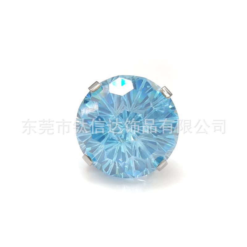 海蓝