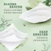 Tienda Insignia Tempo Debao Pañuelo de Papel Suave de 4 Capas Paquete de 90 Hojas Paquete Familiar Pañuelo Facial Sabor a Manzana y Madera Debao