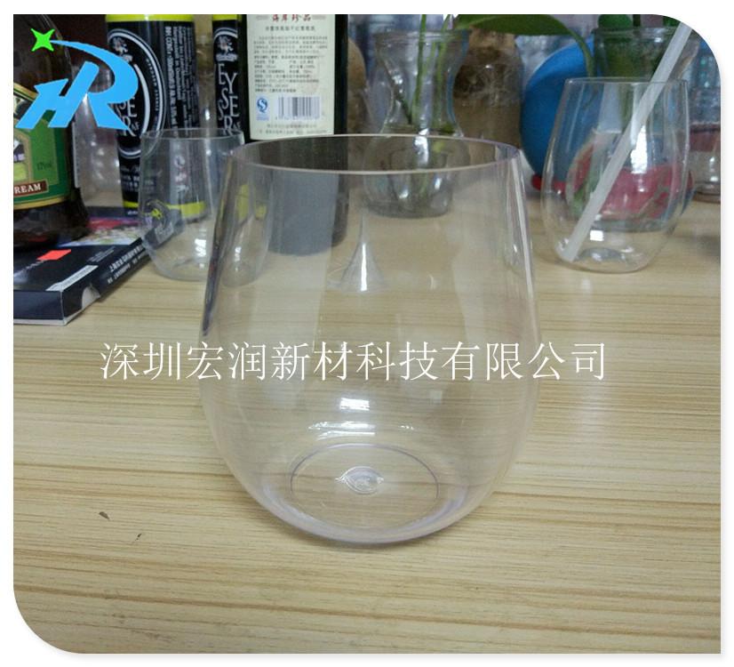 厚底杯子2