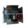 Válvula de Alivio para Compresor de Aire Centrífugo Atlas Elq-100 1621948001=1621948004