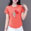 Camiseta de Manga Corta de Moda para Madres de Comercio Exterior Transfronterizo para Mujeres de Mediana Edad y Mayores 2026, Top Holgado Estilizado y de Moda con Estampado para Adelgazar